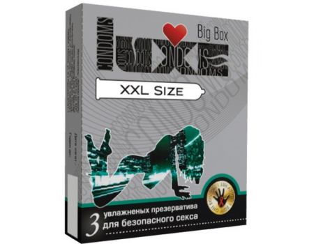 Презерватив Luxe XXL size