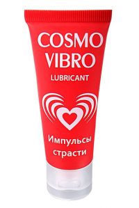 Любрикант Cosmo vibro для женщин 25гр.