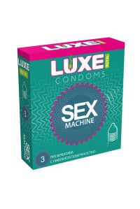 Презервативы Luxe Sex Machine