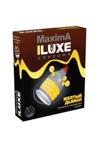 Презерватив LUXE Желтый дьявол