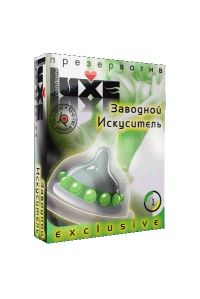 Презерватив Luxe Заводной искуситель