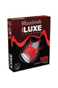 Презерватив Luxe Конец света